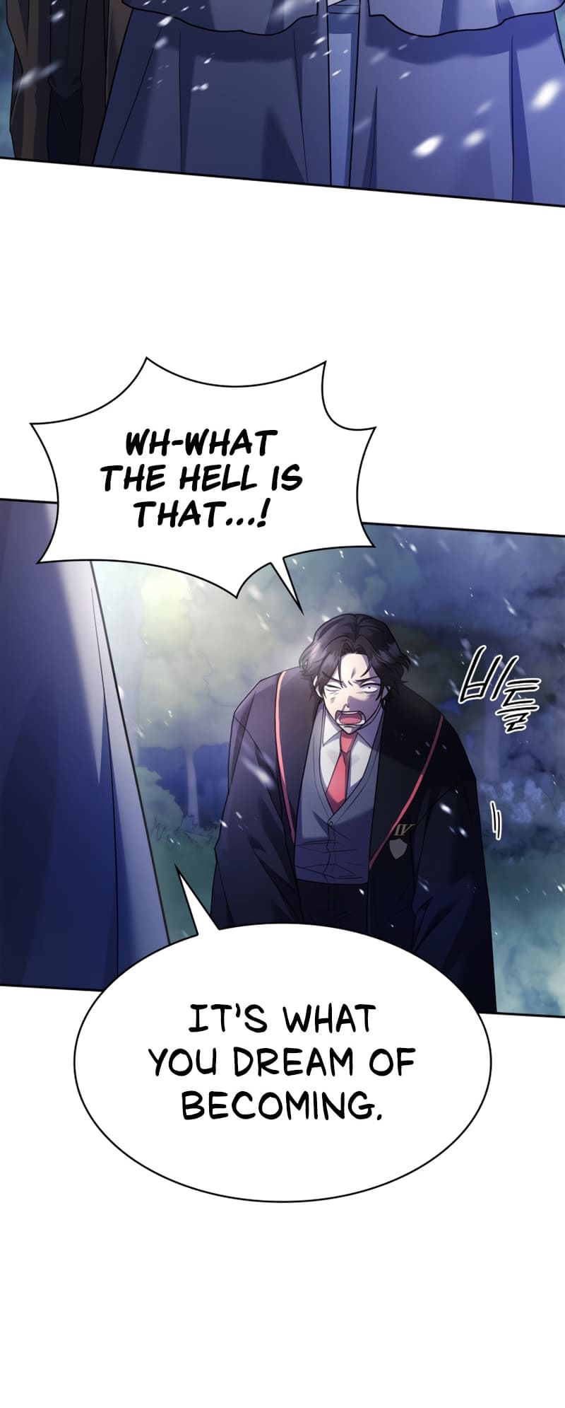 Infinite Mage, Chapter 27 image 57